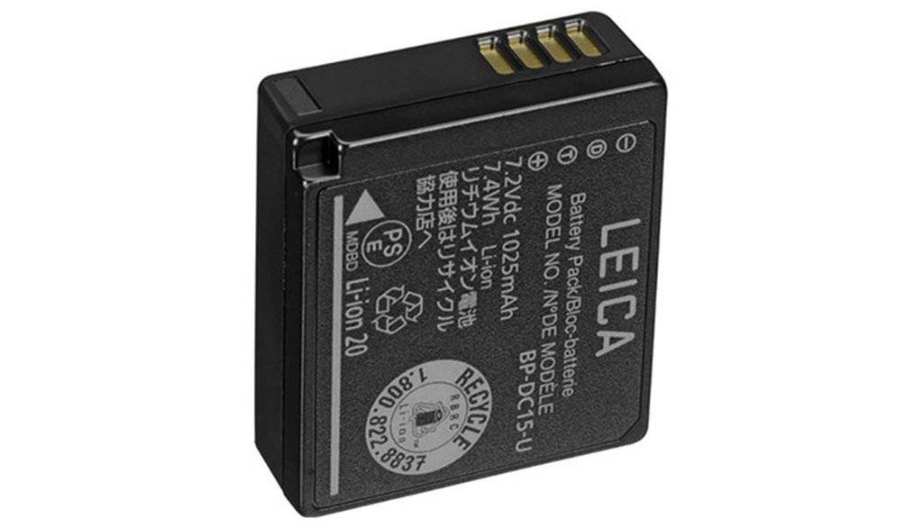 Lithium-Ion-Battery BP-DC15