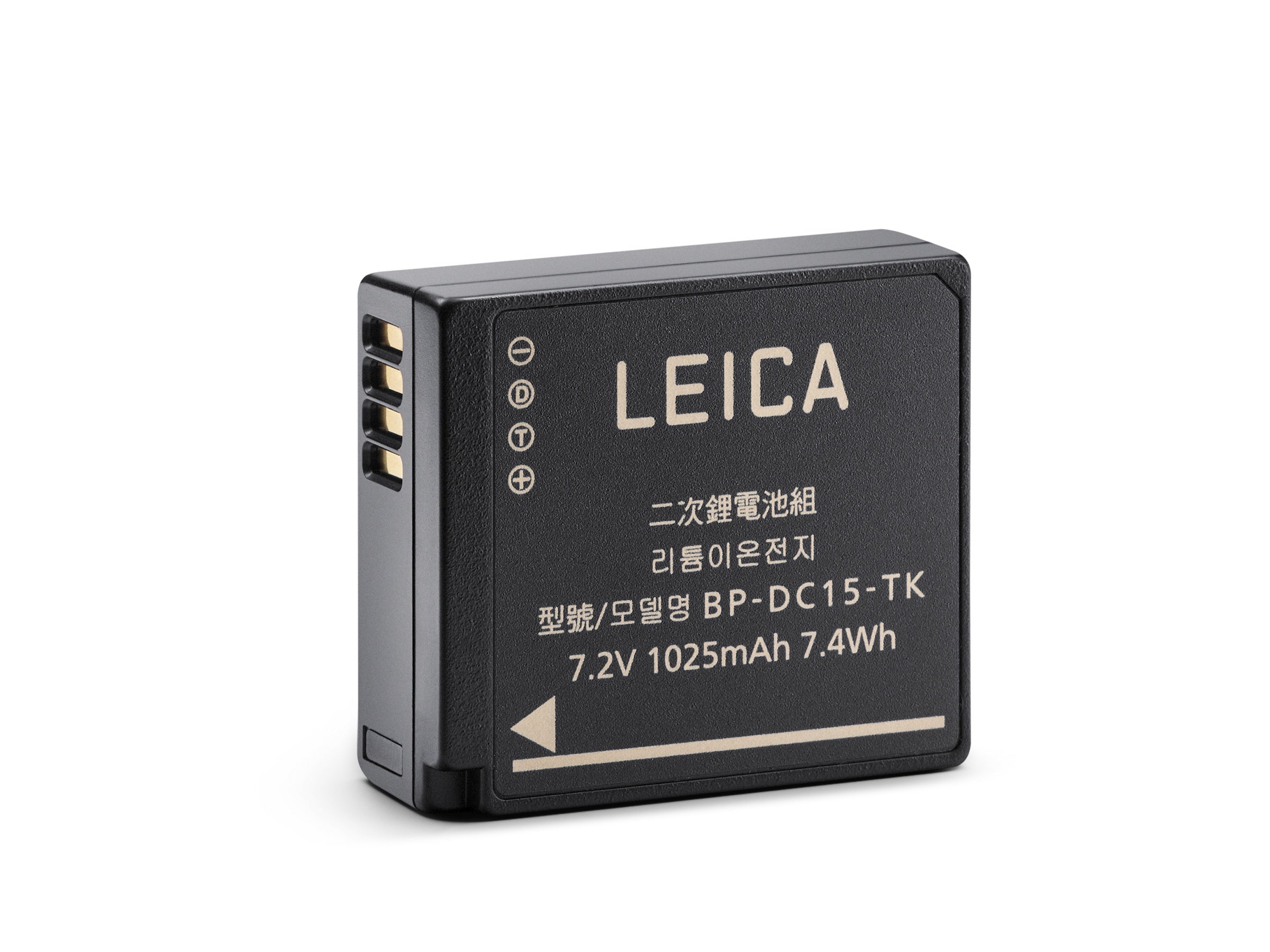 BP-DC 15 Battery Pack