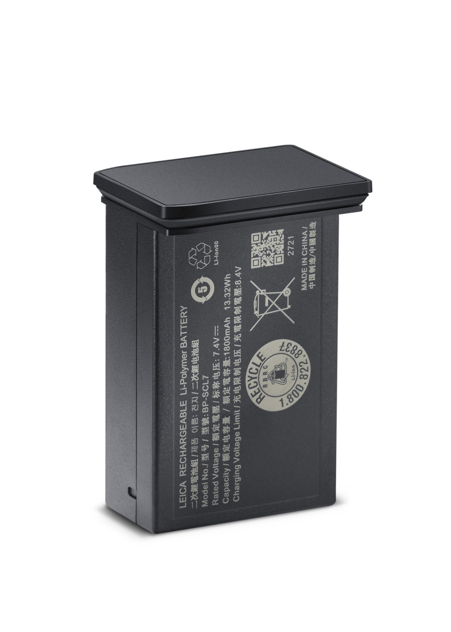 Battery BP-SCL7 for M11