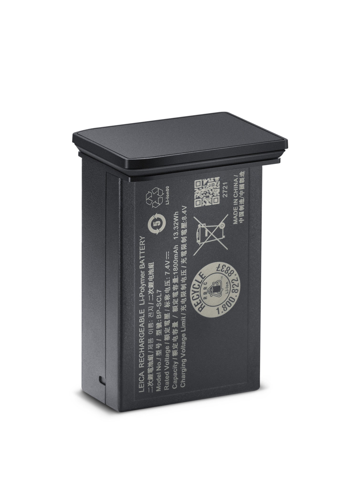 Battery BP-SCL7, black