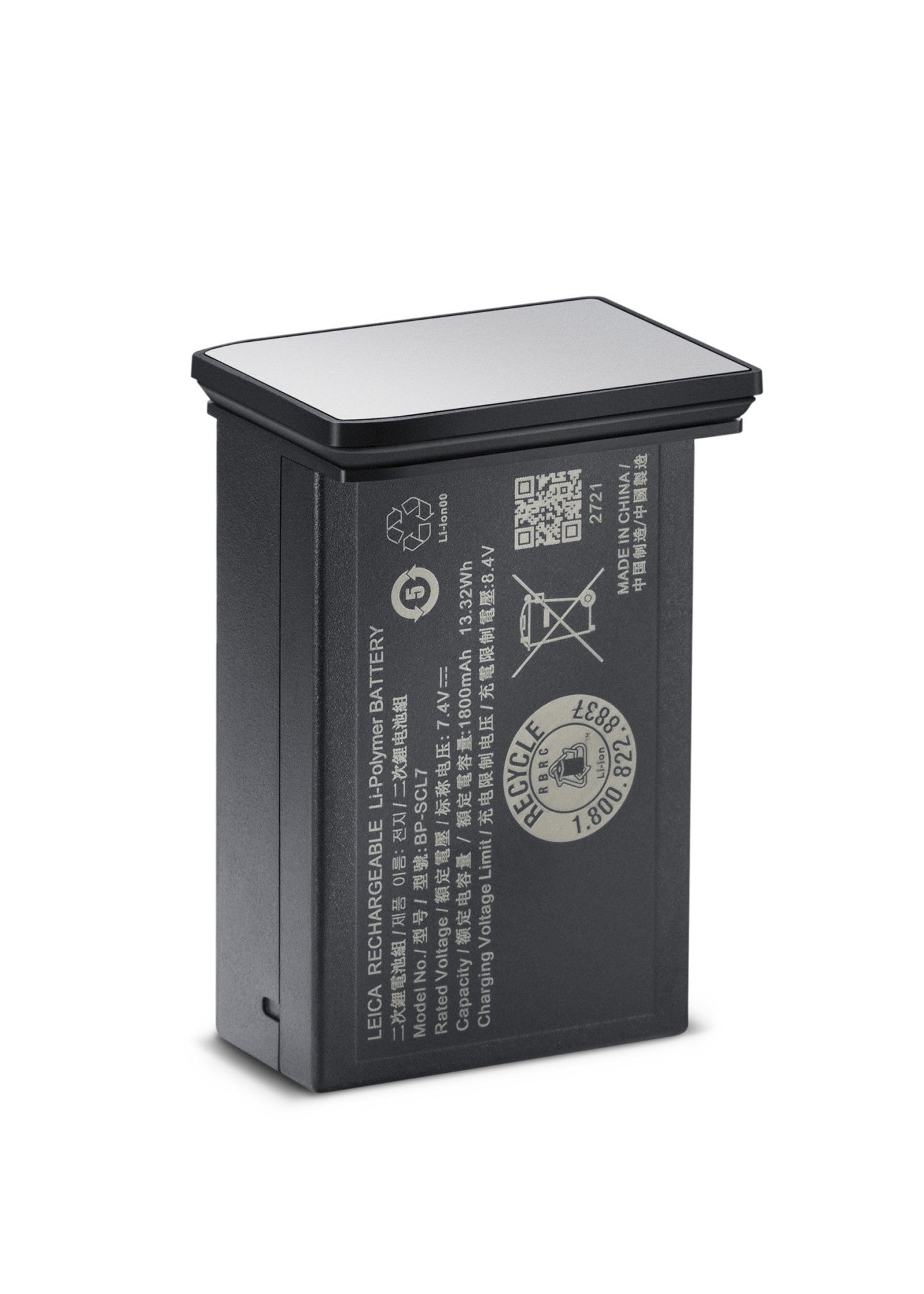 Battery BP-SCL7 for M11