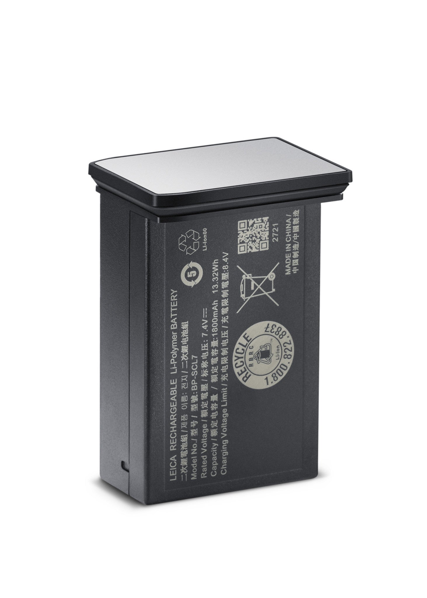 Battery BP-SCL7, black