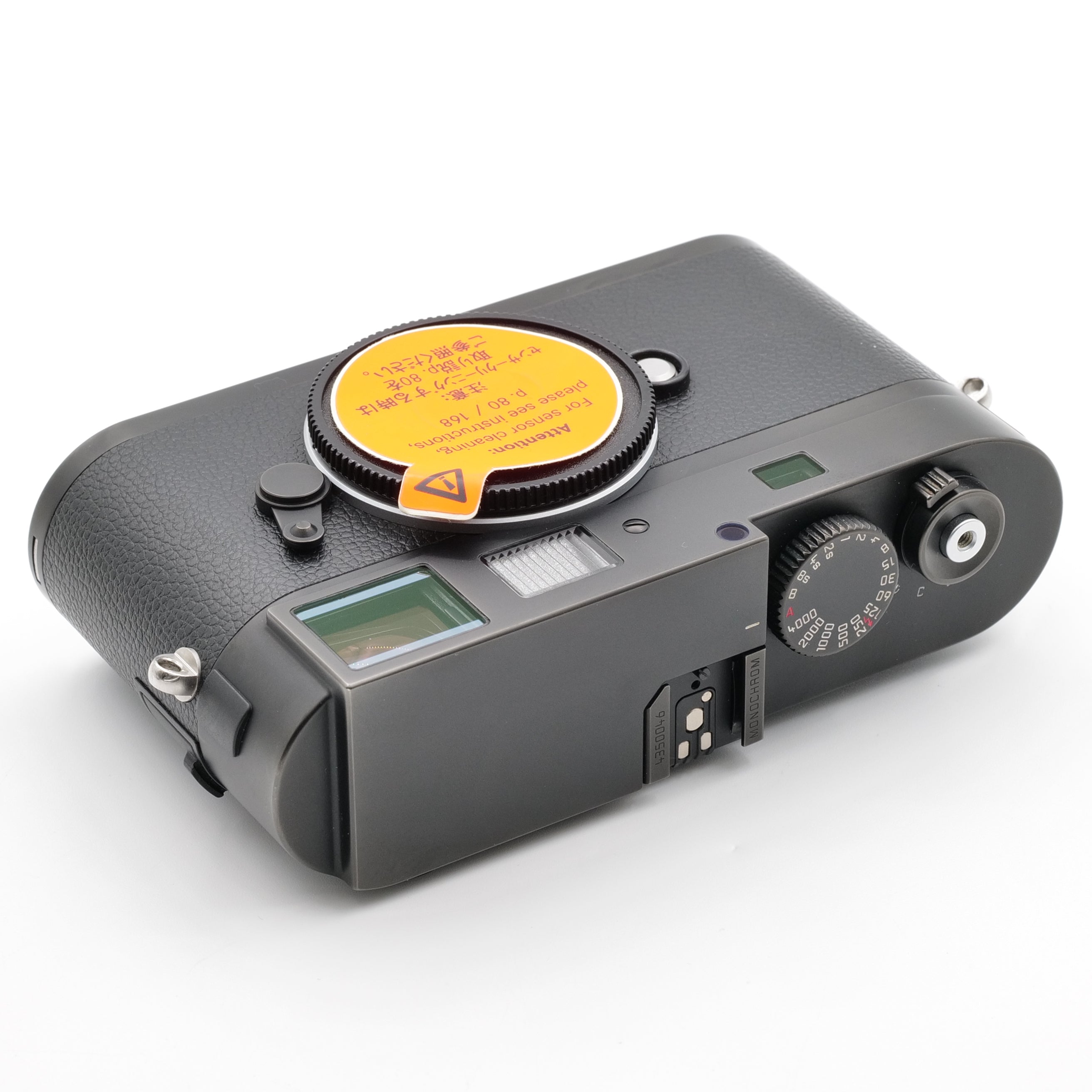 M Monochrom CCD, 4350046