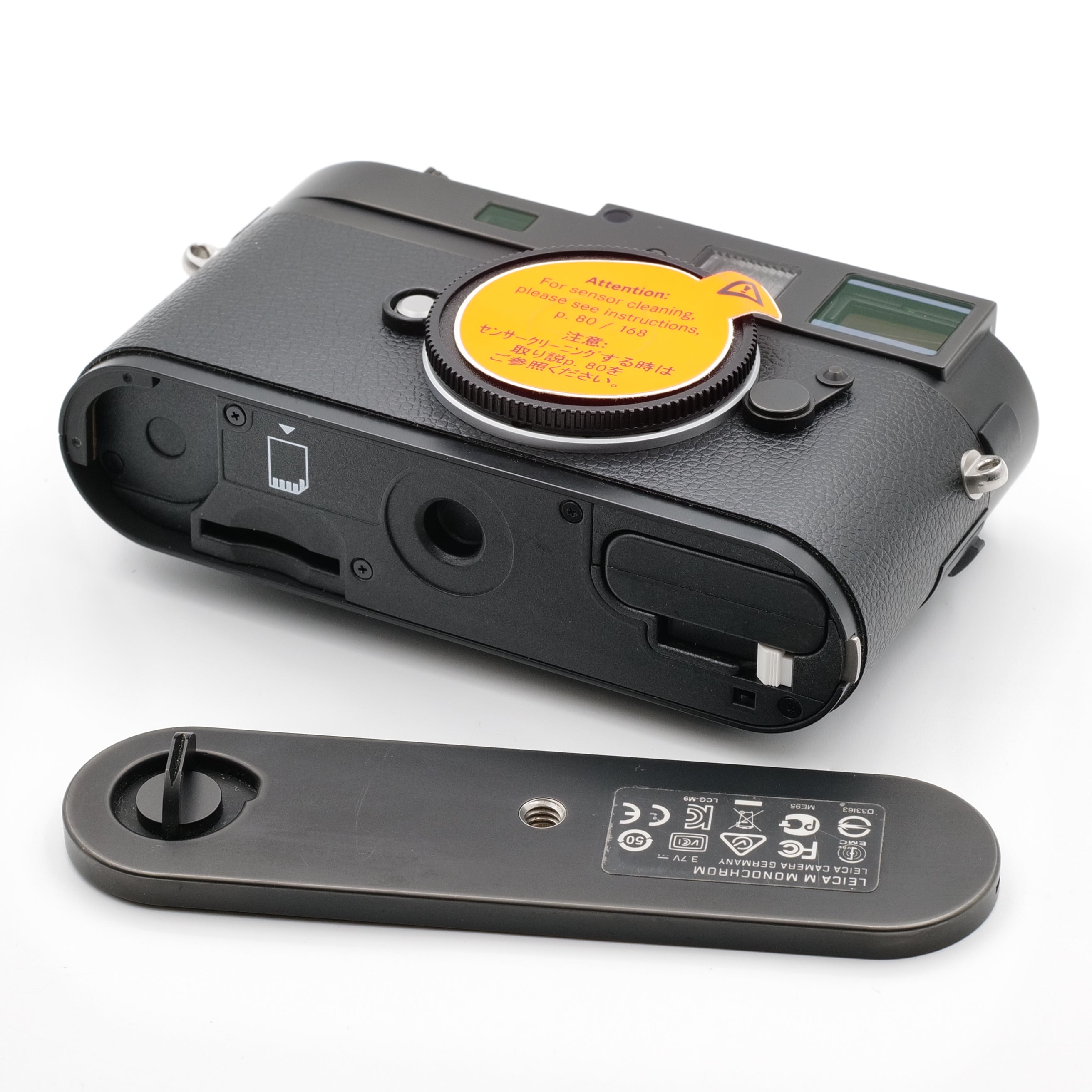 M Monochrom CCD, 4350046