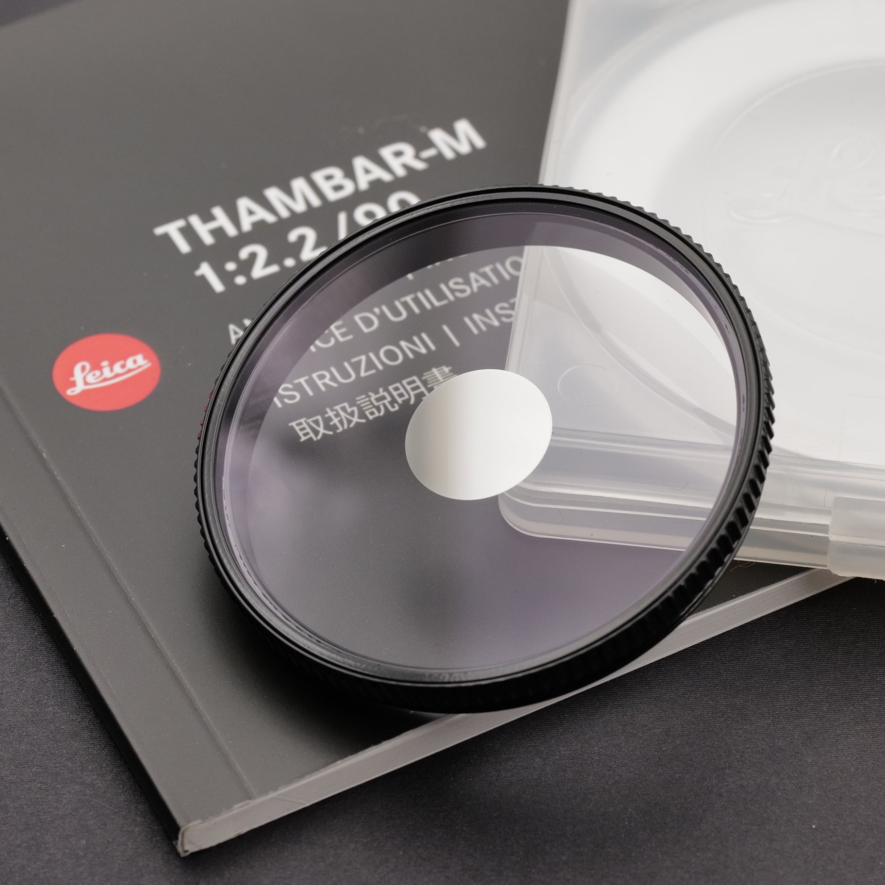 90mm f/2.2 Thambar-M. 4724818