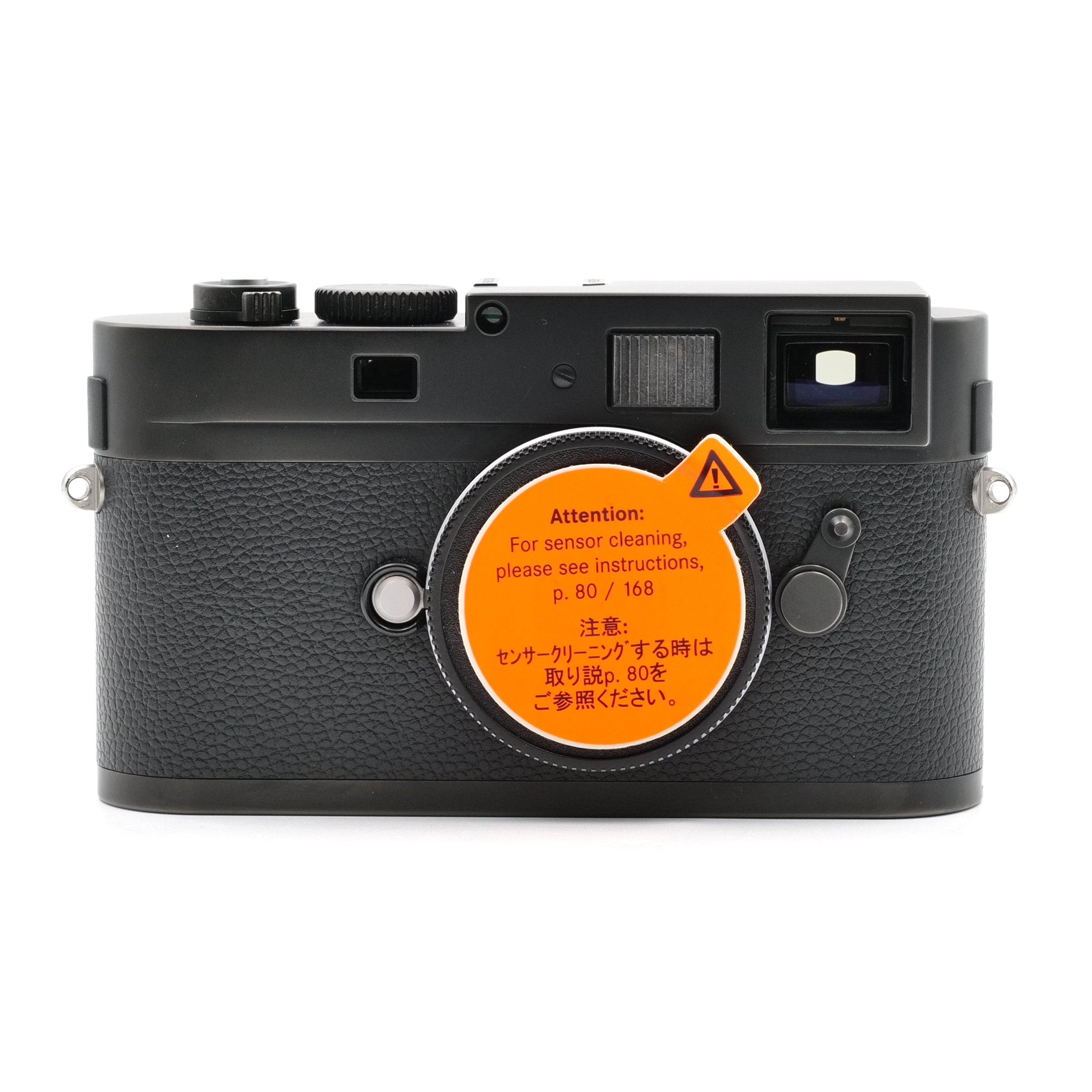 M Monochrom CCD, 4350046