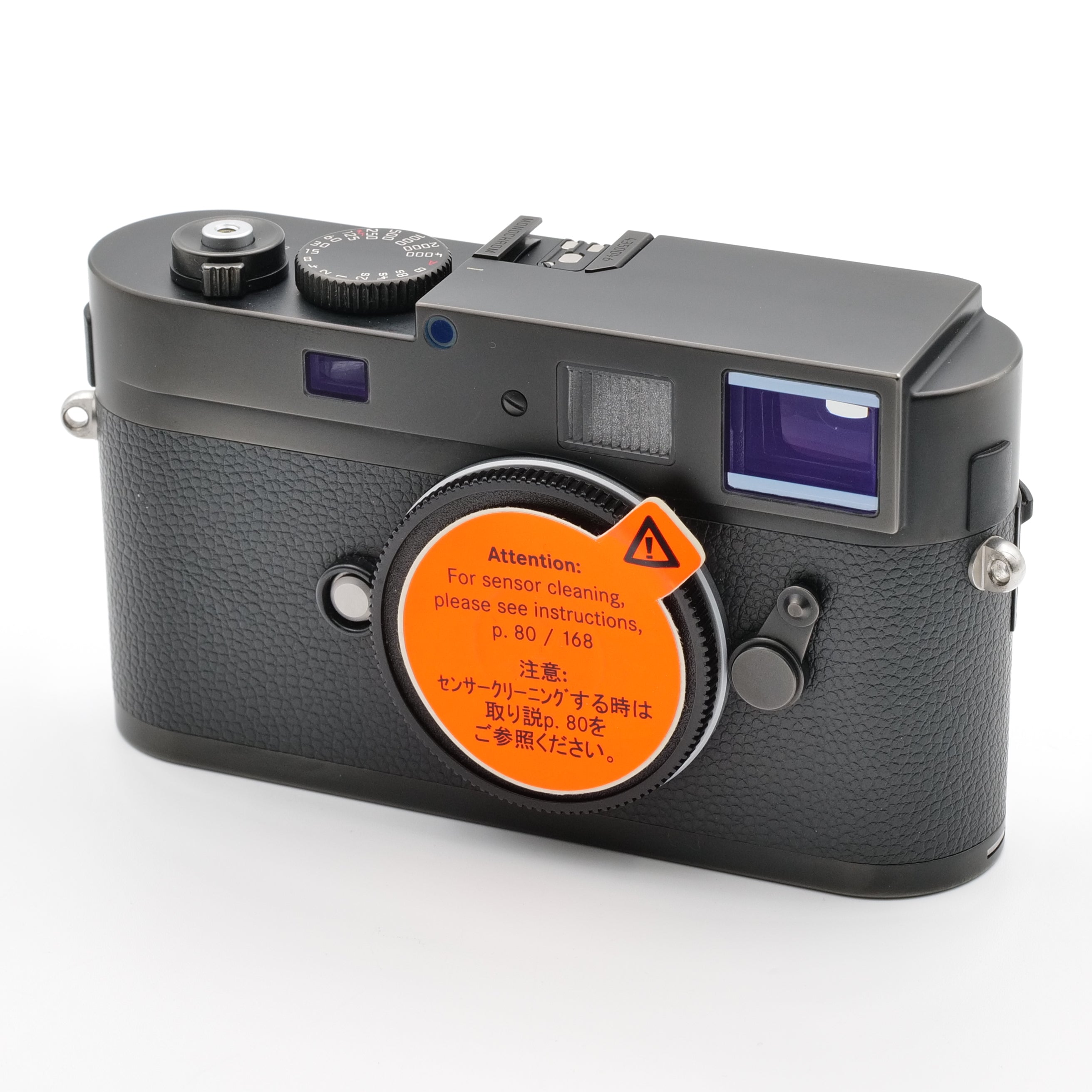 M Monochrom CCD, 4350046
